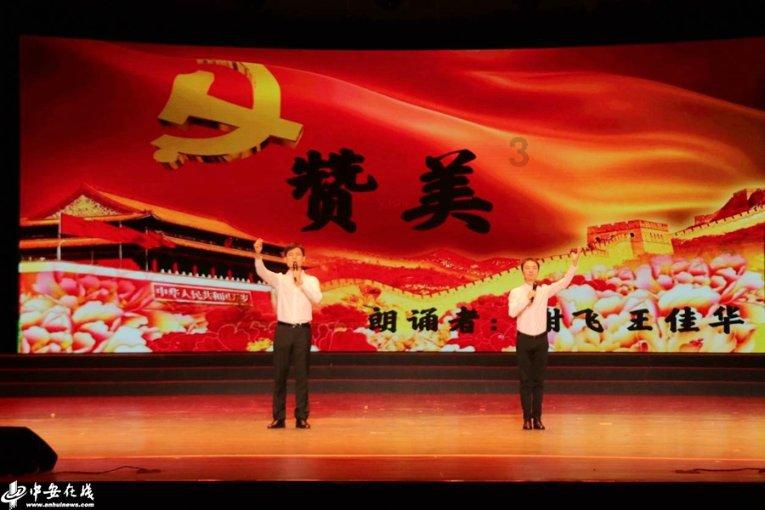 石家庄市东塔口小学举行期末素养测评活动
